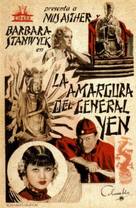 The Bitter Tea of General Yen - Spanish Movie Poster (xs thumbnail)