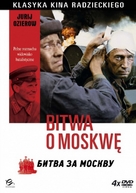 Bitva za Moskvu - Polish DVD movie cover (xs thumbnail)
