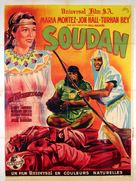Sudan - French Movie Poster (xs thumbnail)