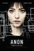 Anon - German Movie Poster (xs thumbnail)