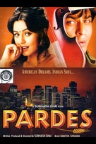 Pardes - Indian Movie Poster (xs thumbnail)