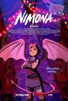 Nimona - Thai Movie Poster (xs thumbnail)