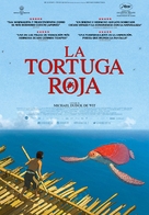 La tortue rouge - Spanish Movie Poster (xs thumbnail)