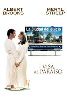 Defending Your Life - Argentinian DVD movie cover (xs thumbnail)