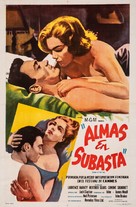 Room at the Top - Argentinian Movie Poster (xs thumbnail)