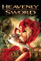 Heavenly Sword - French Movie Cover (xs thumbnail)