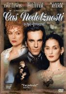 The Age of Innocence - Slovak DVD movie cover (xs thumbnail)