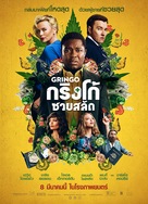 Gringo - Thai Movie Poster (xs thumbnail)