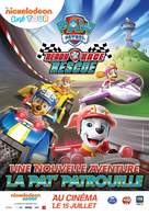 Paw Patrol: Ready, Race, Rescue! - French Movie Poster (xs thumbnail)