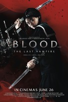 Blood: The Last Vampire - British Movie Poster (xs thumbnail)