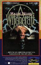 Witchcraft - French VHS movie cover (xs thumbnail)