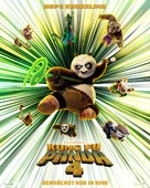 Kung Fu Panda 4 - Swiss Movie Poster (xs thumbnail)