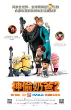 Despicable Me 2 Poster