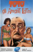 Gli amanti latini - Italian Movie Cover (xs thumbnail)