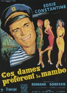 Ces dames pr&eacute;f&egrave;rent le mambo - French Movie Poster (xs thumbnail)