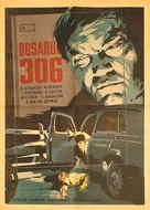 Delo N. 306 - Romanian Movie Poster (xs thumbnail)