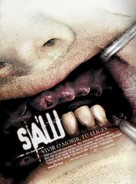 Saw III - Spanish Movie Poster (xs thumbnail)