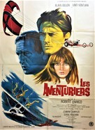 Les aventuriers - French Movie Poster (xs thumbnail)