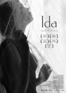 Ida - German Movie Poster (xs thumbnail)