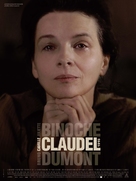 Camille Claudel, 1915 - French Movie Poster (xs thumbnail)