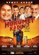 H&uuml;k&uuml;met kadin 2 - German Movie Poster (xs thumbnail)