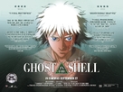 Ghost In The Shell - British Re-release movie poster (xs thumbnail)