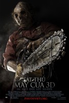 Texas Chainsaw Massacre 3D - Vietnamese Movie Poster (xs thumbnail)