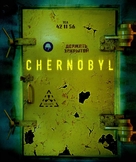 &quot;Chernobyl&quot; - British Movie Cover (xs thumbnail)