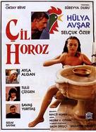 &Ccedil;il horoz - Turkish Movie Poster (xs thumbnail)
