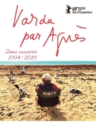 Varda by Agn&egrave;s - French Movie Poster (xs thumbnail)