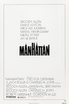 Manhattan - Theatrical movie poster (xs thumbnail)