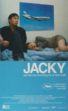 Jacky - Dutch VHS movie cover (xs thumbnail)