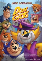 Don gato y su pandilla - Spanish Movie Poster (xs thumbnail)