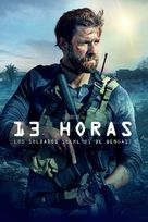 13 Hours: The Secret Soldiers of Benghazi - Argentinian Movie Cover (xs thumbnail)