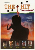 The Hit - Spanish Movie Poster (xs thumbnail)