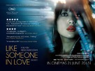 Like Someone in Love - British Movie Poster (xs thumbnail)