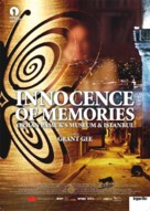 Innocence of Memories - Swiss Movie Poster (xs thumbnail)