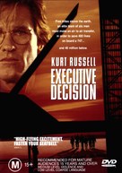 Executive Decision - Australian DVD movie cover (xs thumbnail)