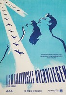 Letyat zhuravli - Dutch Movie Poster (xs thumbnail)