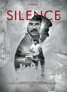 Silence - Indian Movie Poster (xs thumbnail)