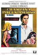 Le scandale - Spanish Movie Poster (xs thumbnail)