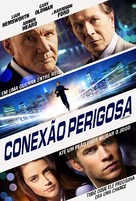 Paranoia - Brazilian DVD movie cover (xs thumbnail)