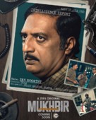 &quot;Mukhbir - The Story of a Spy&quot; - Indian Movie Poster (xs thumbnail)