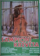 Das s&uuml;ndige Bett - Yugoslav Movie Poster (xs thumbnail)