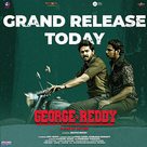 George Reddy - Indian Movie Poster (xs thumbnail)