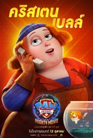 PAW Patrol: The Mighty Movie - Thai Movie Poster (xs thumbnail)