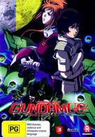 Kid&ocirc; Senshi Gundam Unicorn - Australian DVD movie cover (xs thumbnail)