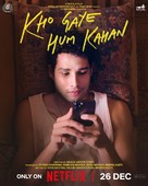 Kho Gaye Hum Kahan - Indian Movie Poster (xs thumbnail)