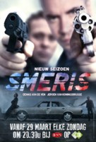 &quot;Smeris&quot; - Dutch Movie Poster (xs thumbnail)