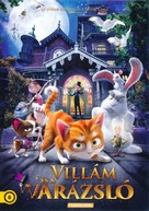 Thunder and The House of Magic - Hungarian DVD movie cover (xs thumbnail)
